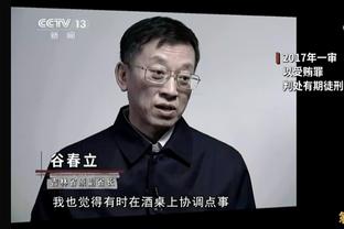 停不下来了是吧？曼城晒照：小蜘蛛的奖杯还在源源不断增长？